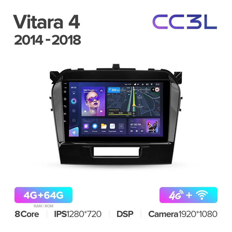 Suzuki Vitara 4 (2014 2018) - Image 8