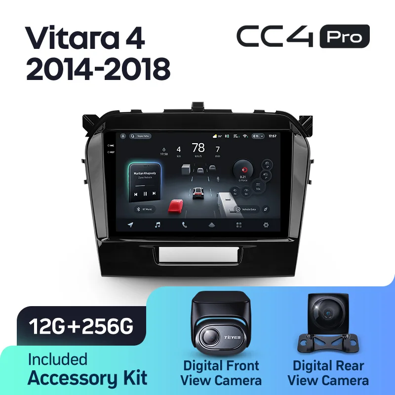 Suzuki Vitara 4 (2014-2018) - Image 10