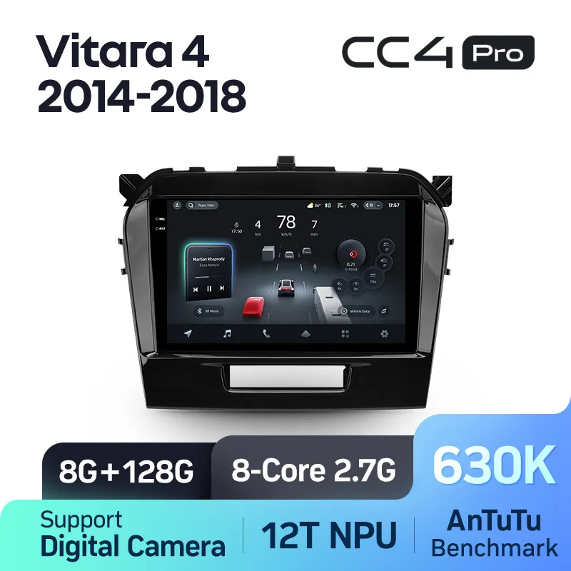 Suzuki Vitara 4 (2014-2018) - Image 7