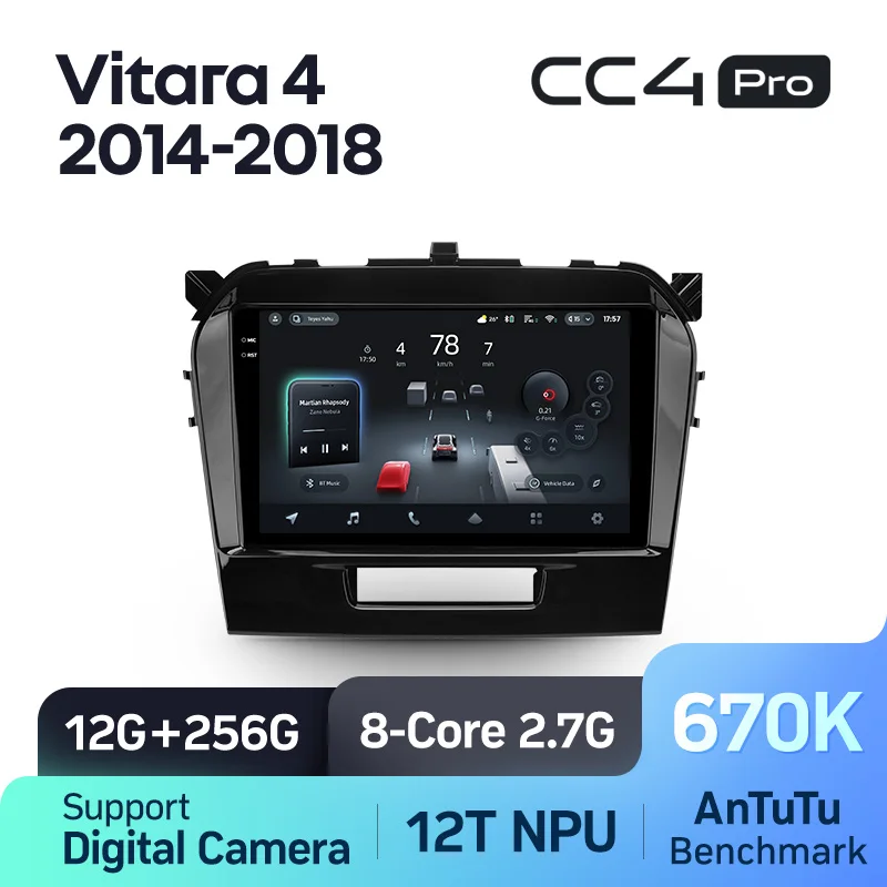 Suzuki Vitara 4 (2014-2018) - Image 8
