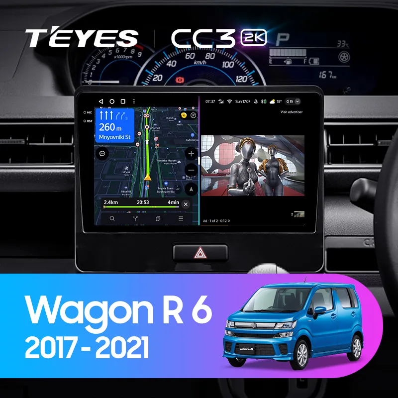 Suzuki Wagon R 6 VI (2017 - 2021)