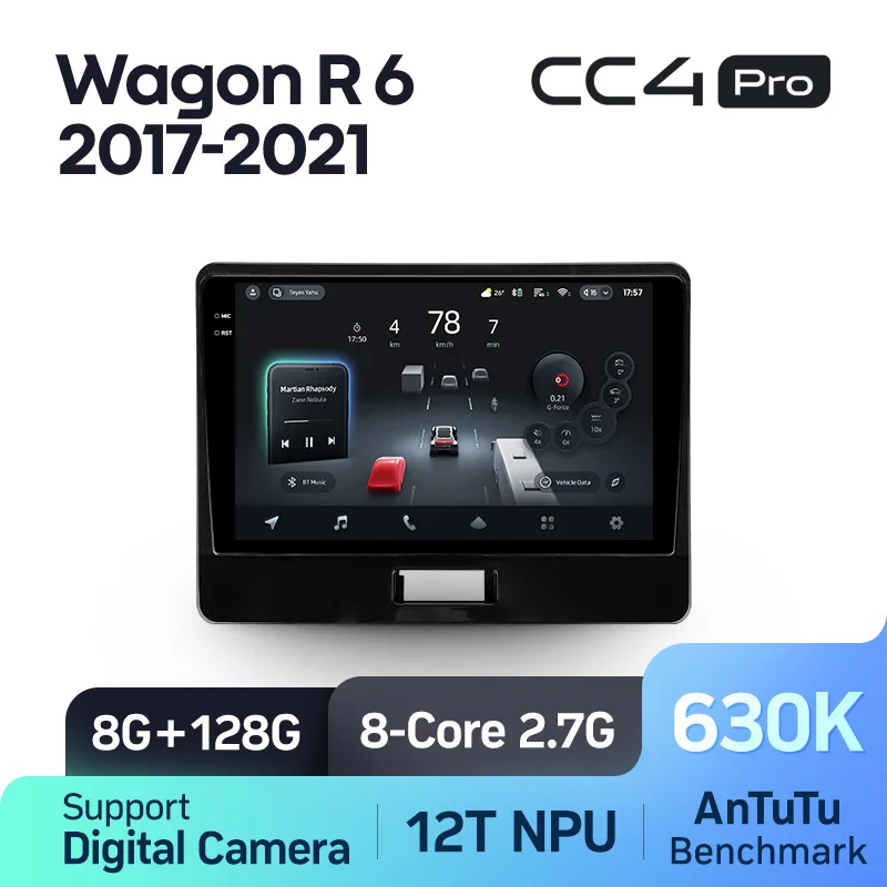 Suzuki Wagon R 6 VI (2017-2021) - Image 7