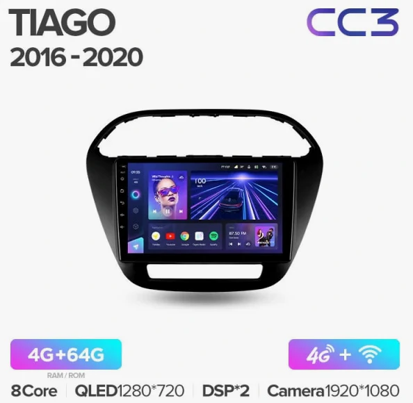 Tata Tiago Zica (2016-2020) - Image 5