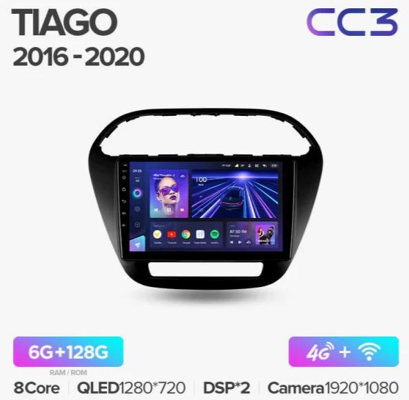 Tata Tiago Zica (2016-2020) - Image 6