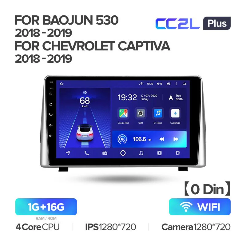 BaoJun 530 (2018-2019) / Chevrolet Captiva (2018-2019) - Image 3