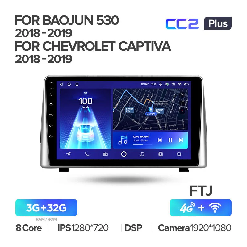 BaoJun 530 (2018-2019) / Chevrolet Captiva (2018-2019) - Image 5