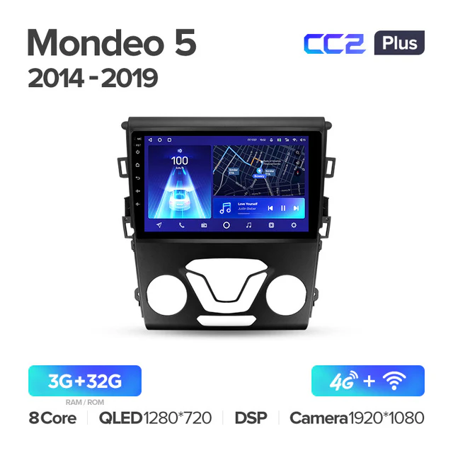 Ford Mondeo 5 (2014-2019) - Image 6