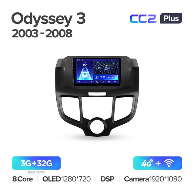 Honda Odyssey 3 RL3 RL4 (2003-2008) - Image 4