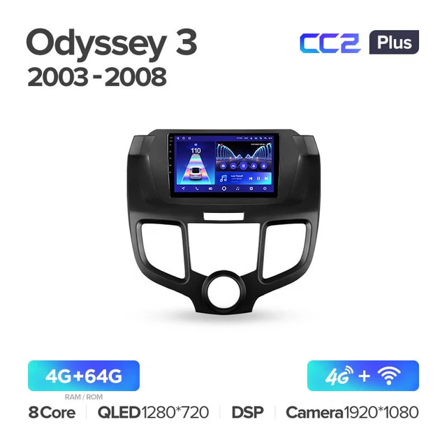 Honda Odyssey 3 RL3 RL4 (2003-2008) - Image 5