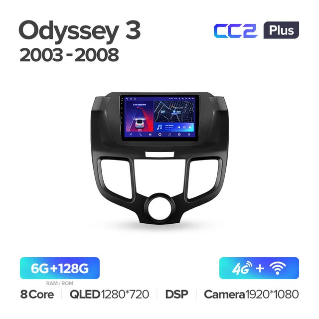 Honda Odyssey 3 RL3 RL4 (2003-2008) - Image 6