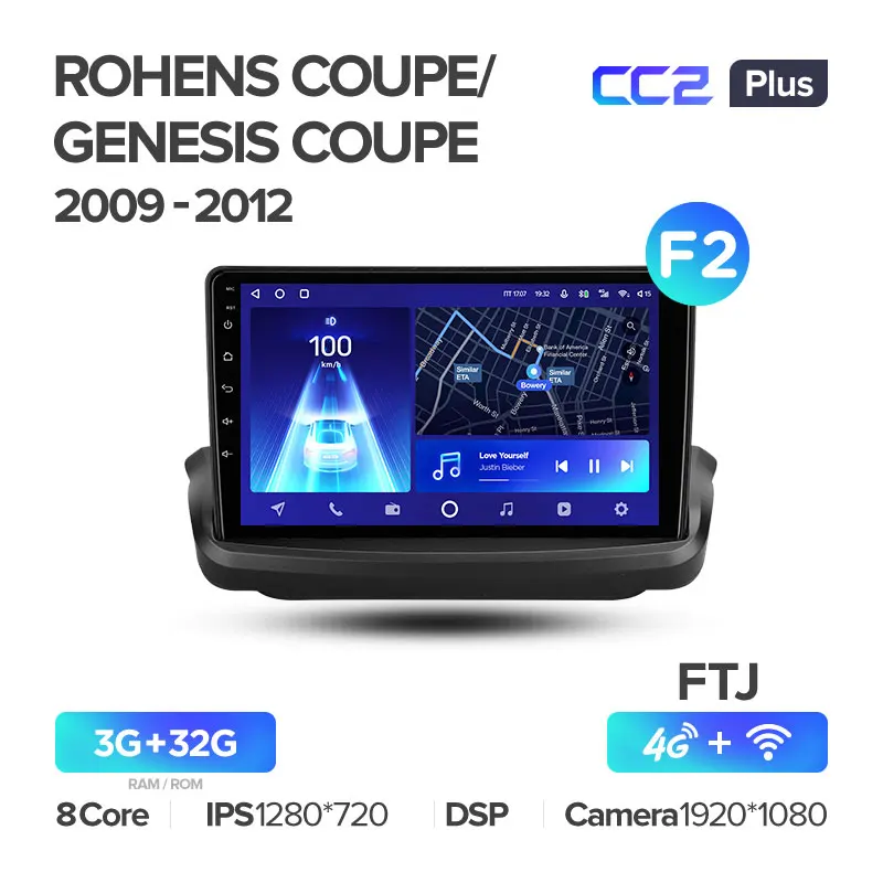 Hyundai Rohens Coupe / Genesis Coupe (2009-2012) - Image 9