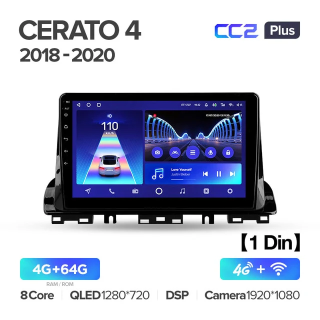 Kia Cerato 4 (2018-2020) - Image 5