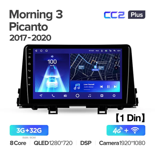 Kia Morning 3 picanto (2017-2020) - Image 4