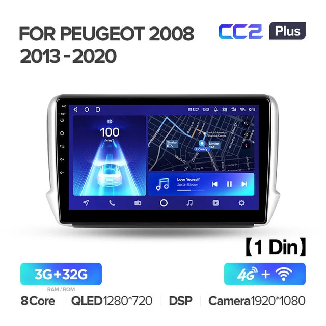 Peugeot 2008 208 1 (2013-2020) - Image 4