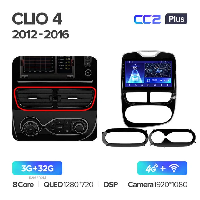 Renault Clio 4 BH98 KH98 (2012-2016) - Image 4