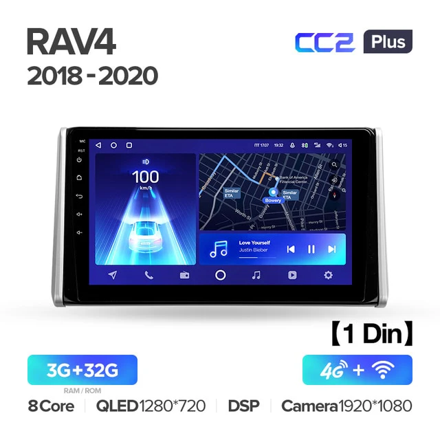 Toyota RAV4 RAV 4 XA50 (2018-2023) - Image 4