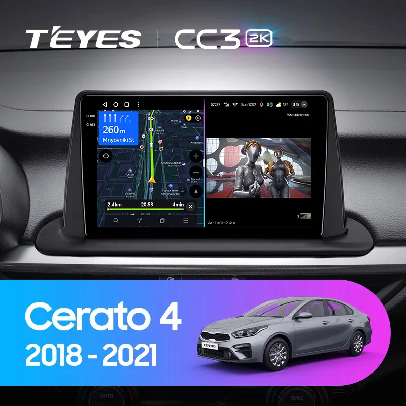 Kia Forte Cerato 4 IV (2018-2021)