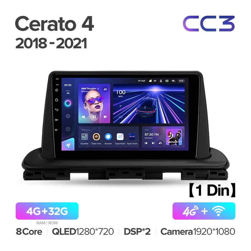 Kia Forte Cerato 4 IV (2018-2021) - Image 15