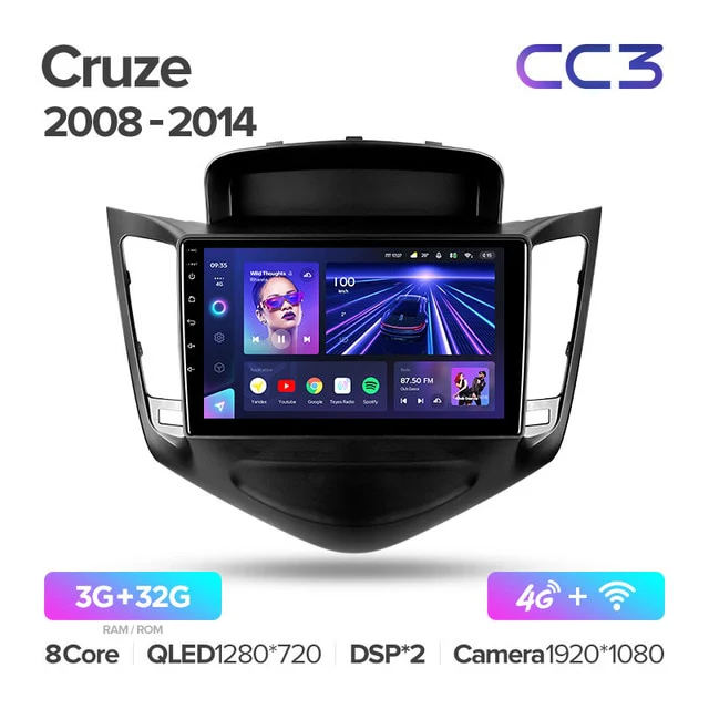Chevrolet Cruze J300 / Holden Cruze JH (2008-2014) - Image 5