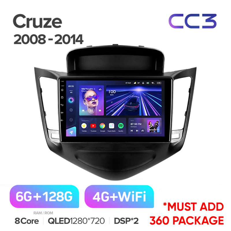 Chevrolet Cruze J300 / Holden Cruze JH (2008-2014) - Image 6