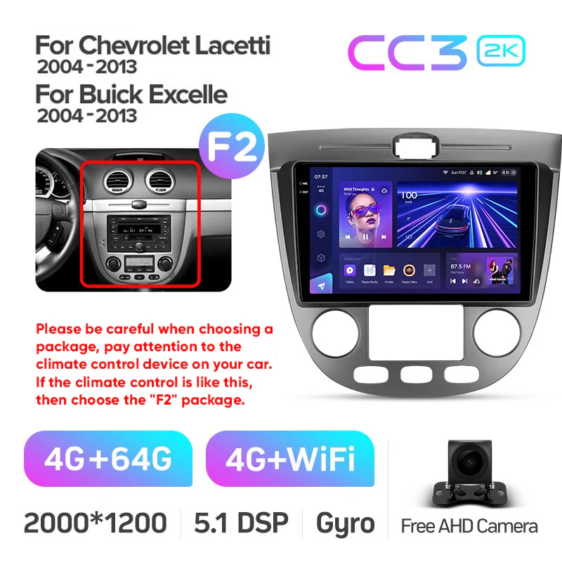 Chevrolet Lacetti J200 (2004-2013) / Buick Excelle Hrv (2004-2013) / Daewoo Gentra 2 (2013-2015) - Image 12