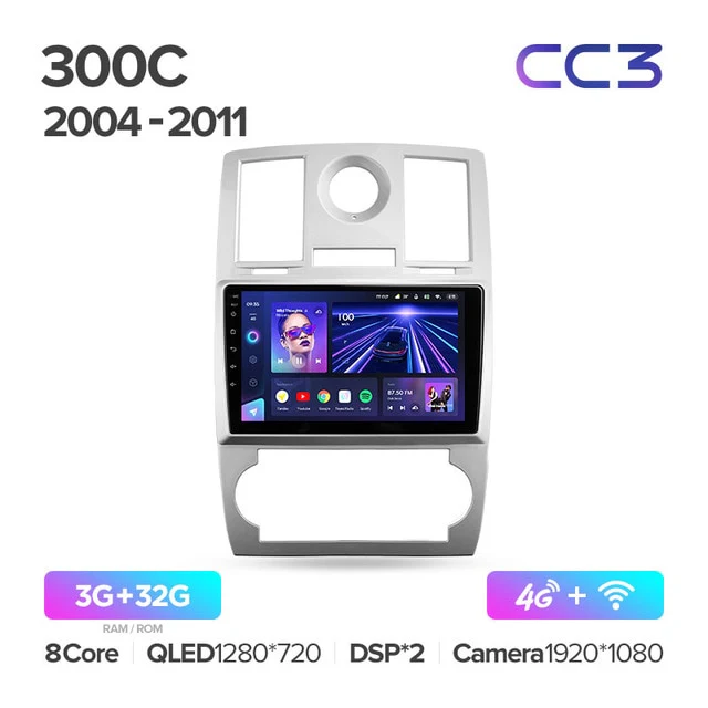 Chrysler 300C 1 (2004-2010) - Image 4