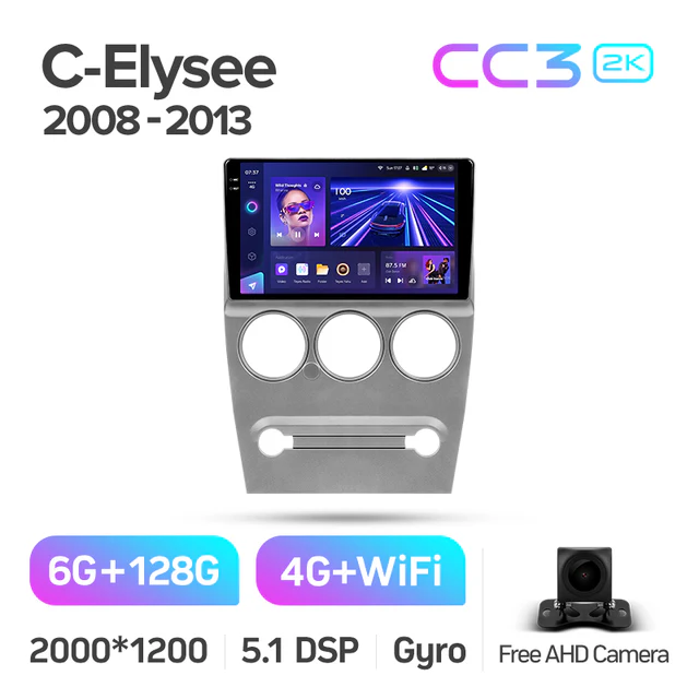 Citroen C-Elysee C Elysee (2008-2013) - Image 8