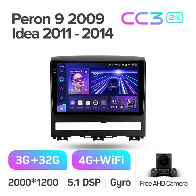 Fiat Peron 9 (2009) / Idea (2011-2014) - Image 7