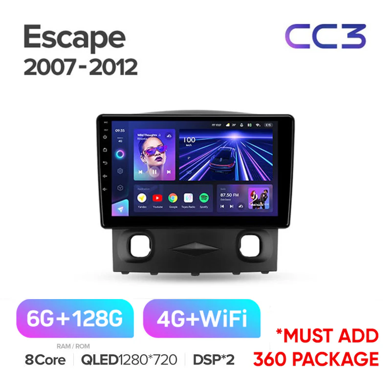 Ford Escape 1 (2007-2012) / Mazda Tribute (2006-2008) - Image 3