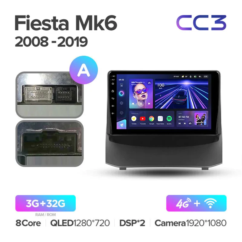 Ford Fiesta Mk 6 (2008-2019) [A] - Image 4