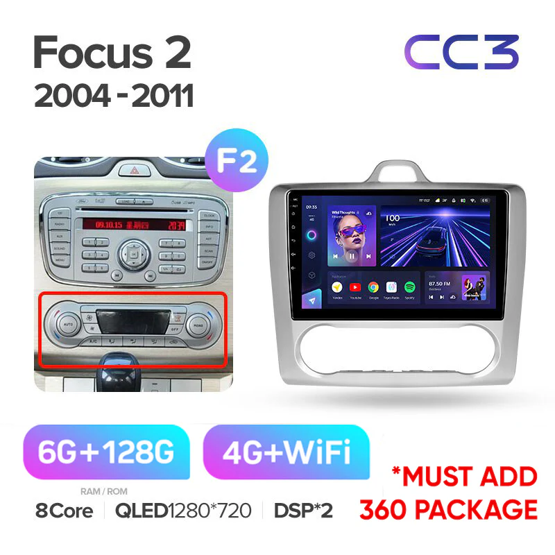 Ford Focus 2 Mk 2 (2004-2011) - Image 10