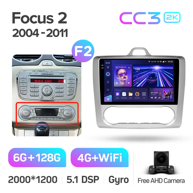 Ford Focus 2 Mk 2 (2004-2011) - Image 13