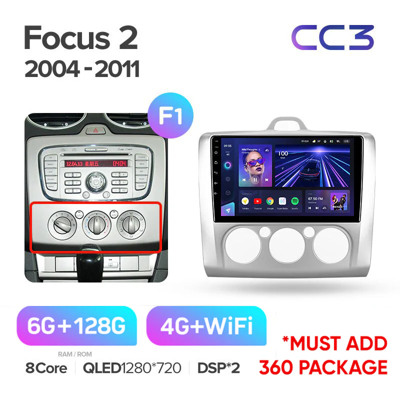 Ford Focus 2 Mk 2 (2004-2011) - Image 6