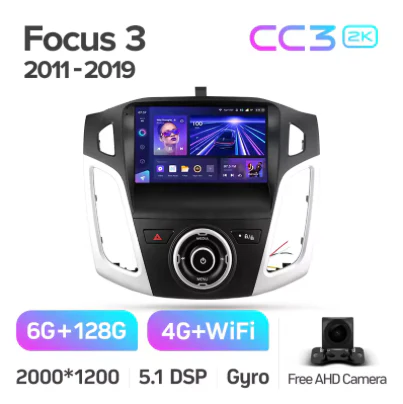Ford Focus 3 Mk 3 (2011-2019) - Image 9