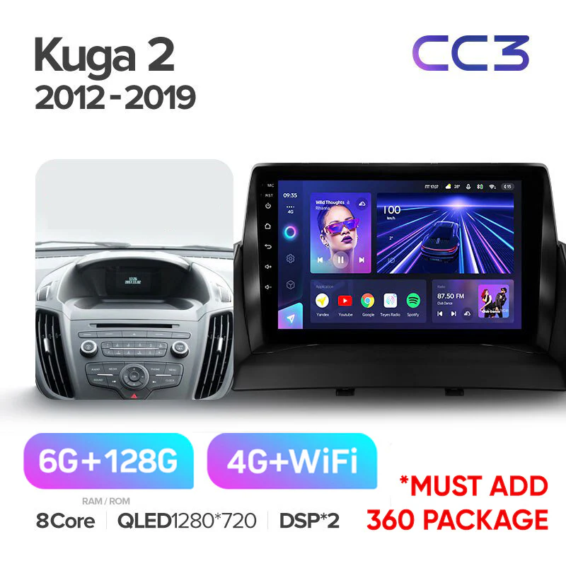 Ford Kuga 2 / Escape 3 (2012-2019) - Image 5