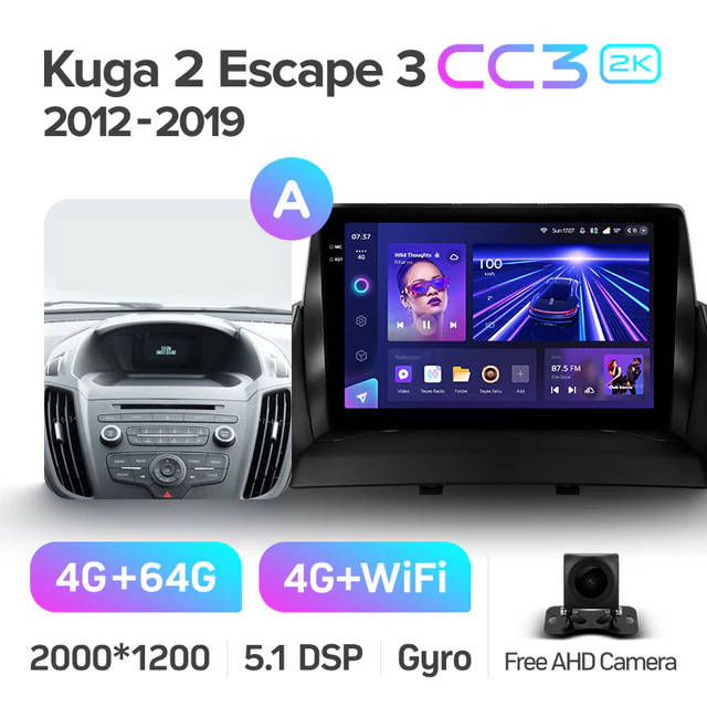 Ford Kuga 2 / Escape 3 (2012-2019) - Image 7