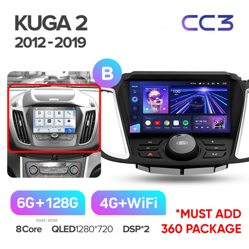 Ford Kuga 2 / Escape 3 (2012-2019) - Image 5