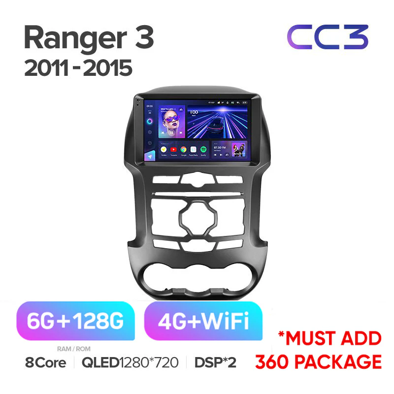 Ford Ranger 3 (2011-2015) - Image 6