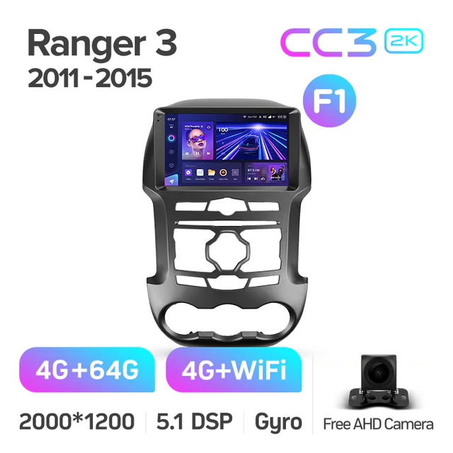 Ford Ranger 3 (2011-2015) - Image 8