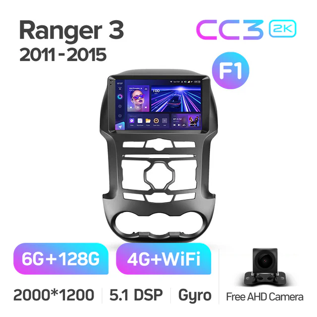 Ford Ranger 3 (2011-2015) - Image 9