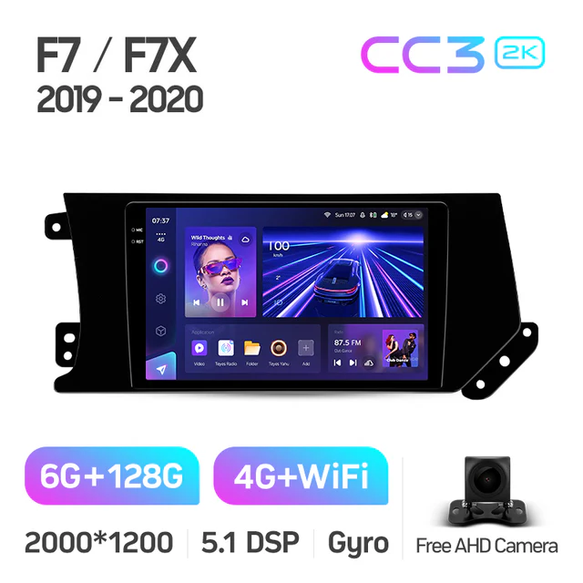 GREAT WALL Hover Haval F7 F7X (2019-2020) - Image 8