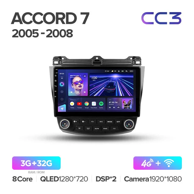 Honda Accord 7 CM UC CL (2002-2008) - Image 5