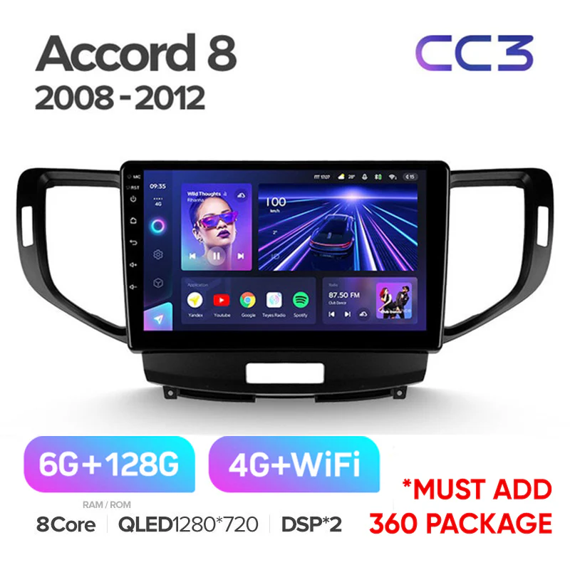 Honda Accord 8 / Acura TSX (2008-2012) F1 - Image 6