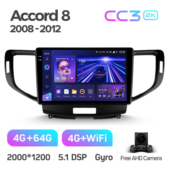 Honda Accord 8 / Acura TSX (2008-2012) F1 - Image 8