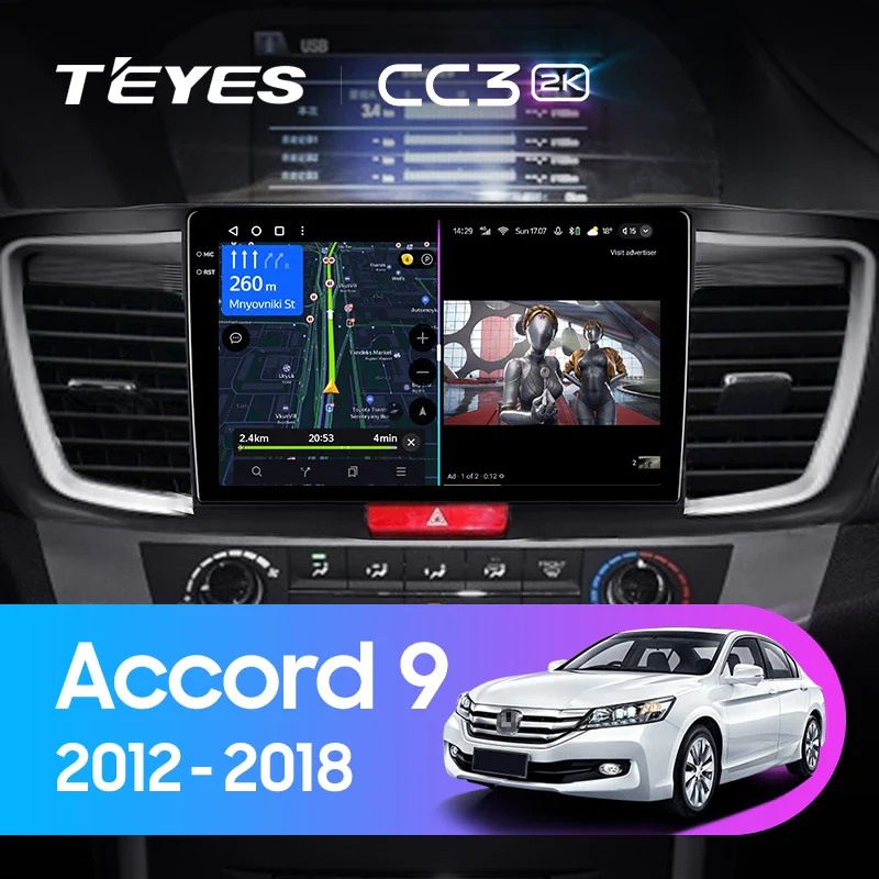Honda Accord 9 CR (2012-2018)