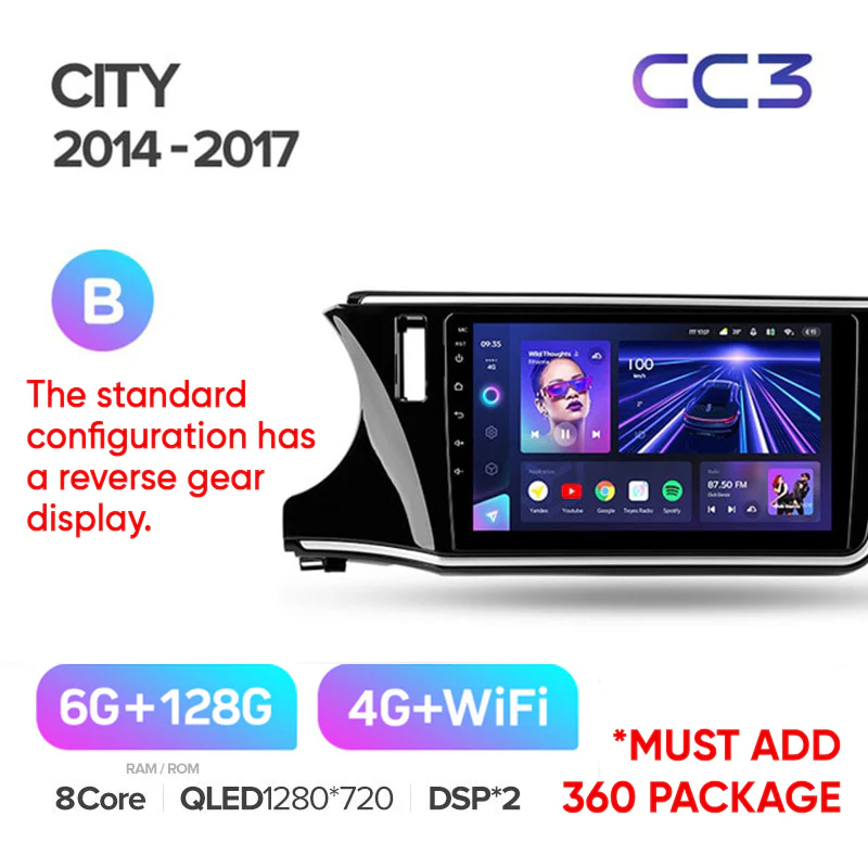 Honda City (2014-2017) - Image 10