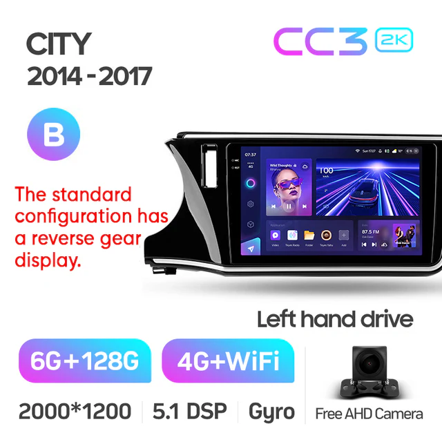 Honda City (2014-2017) - Image 13