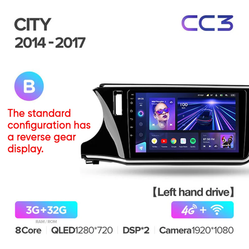 Honda City (2014-2017) - Image 9