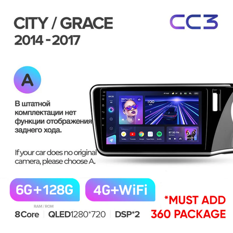Honda City Grace 1 (2014-2017) Right hand driver - Image 5