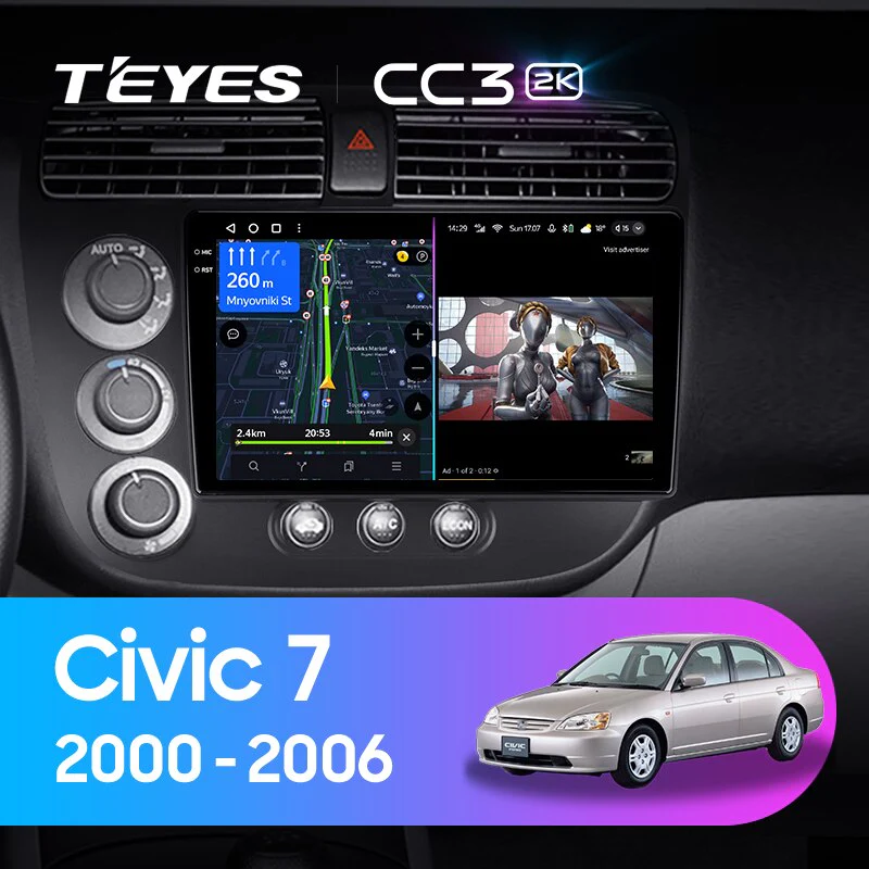 Honda Civic 7 (2000-2006)